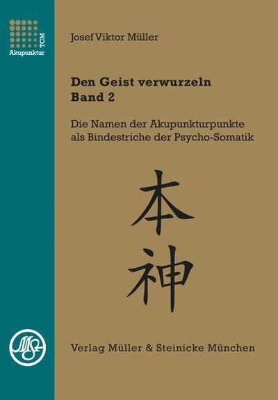 Buchcover Band 2: Die psychosomatischen Profile der Fünf Wandlungsphasen