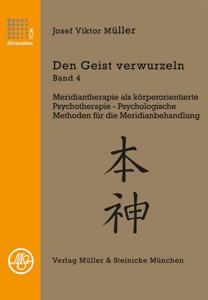Buchcover Band 4: Meridiantherapie als körperorientierte Psychotherapie